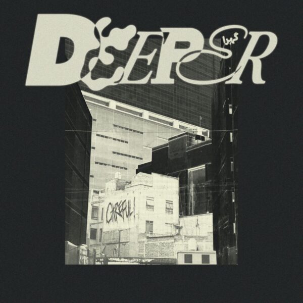 <span class="hide-the-artist">Deeper<br></span>Careful!