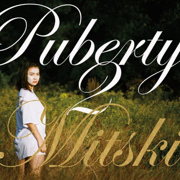 <span class="hide-the-artist">Mitski<br></span>Puberty 2