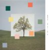 <span class="hide-the-artist">Washed Out<br></span>Notes From A Quiet Life