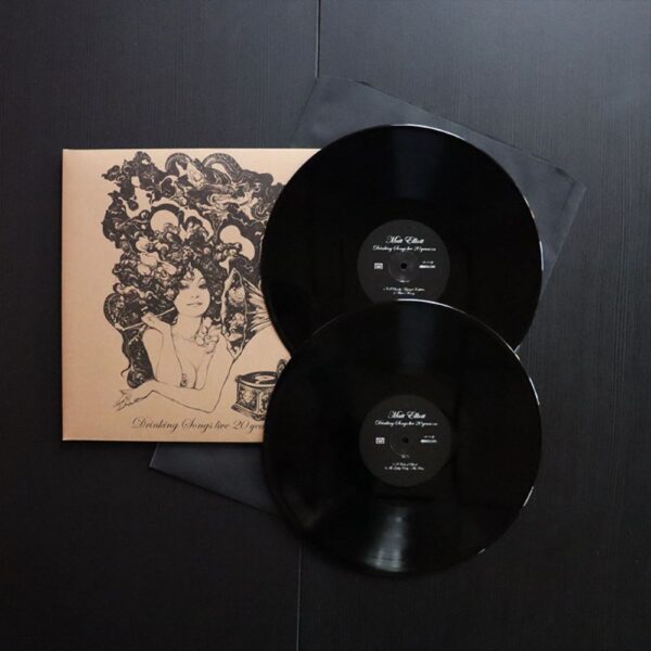 <span class="hide-the-artist">Matt Elliott<br></span>Drinking Songs Live 20 Years On