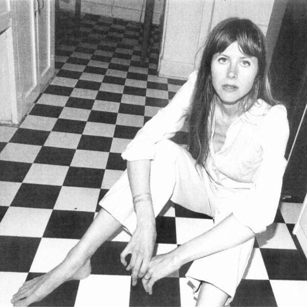 <span class="hide-the-artist">Lael Neale<br></span>Altogether Stranger