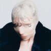 <span class="hide-the-artist">Lykke Li<br></span>The Afterparty